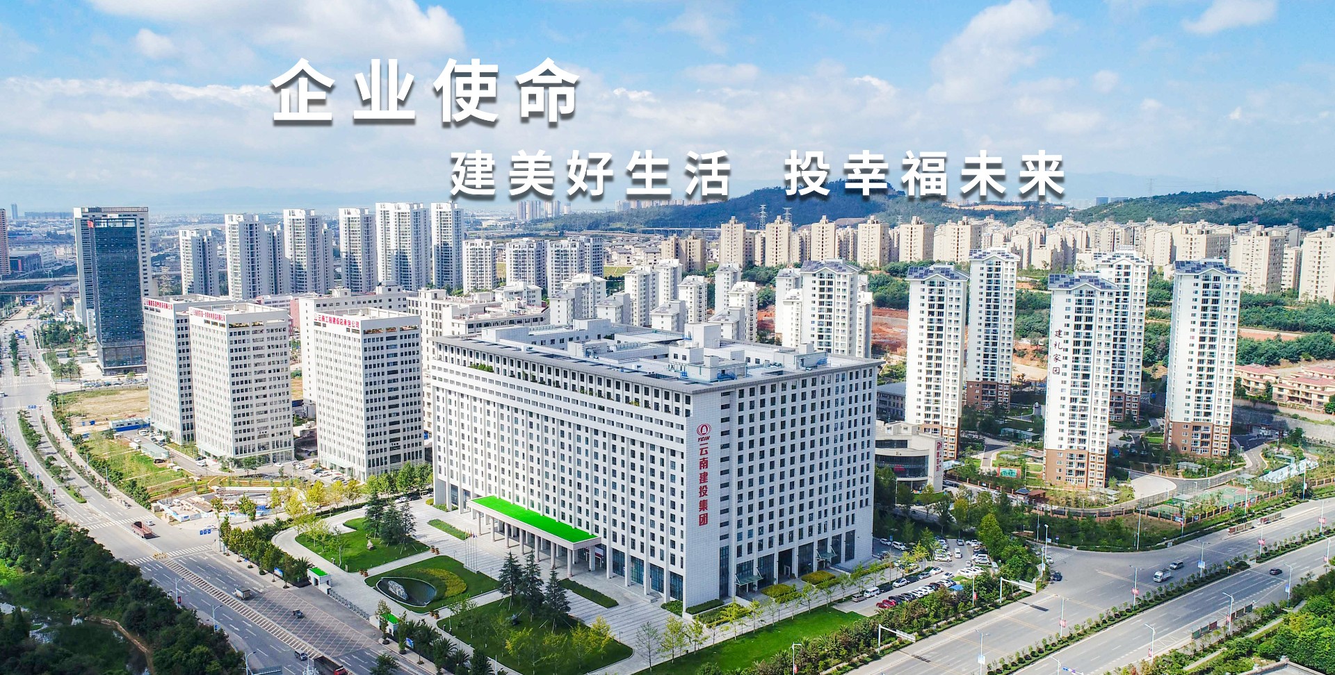 【公司要聞】公司召開(kāi)2026年經(jīng)營(yíng)工作會(huì)