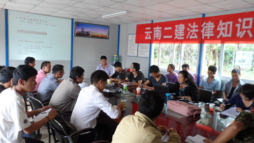 法律知識(shí)進(jìn)基層——公司在昆項(xiàng)目“六五”普法宣傳活動(dòng)拉開帷幕