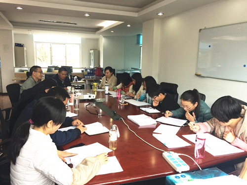 公司召開2015年度職能部門及基層單位民主生活會