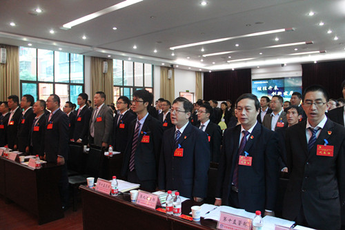 中國共產(chǎn)黨云南建投第二建設(shè)有限公司第一次黨員代表大會順利召開