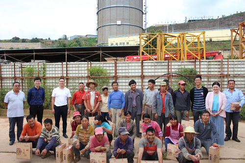 公司各基層單位開展國(guó)慶、中秋雙節(jié)慰問(wèn)活動(dòng)