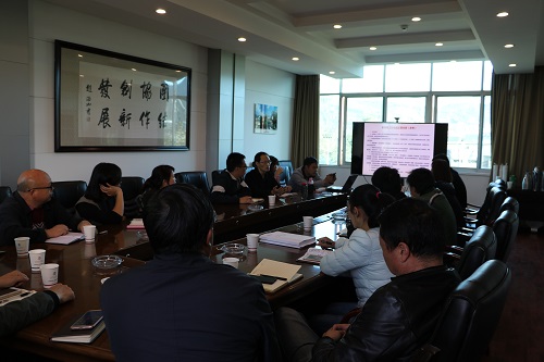 公司召開年終工作總結(jié)專題會