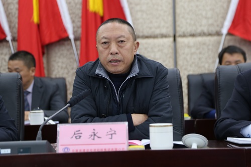 夯實基礎補短板  全面提升促跨越——公司第一屆第二次職工代表大會勝利閉幕