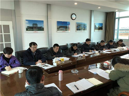 公司黨委召開2017年黨員領導干部民主生活會