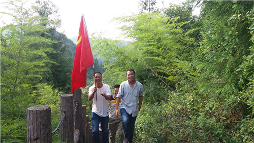 感受紅色情懷  追憶革命精神—昭通分公司黨支部開(kāi)展重走長(zhǎng)征路活動(dòng)