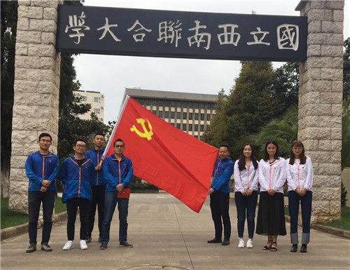 凝聚紅色力量  錘煉黨員黨性—第三直管黨支部開展主題黨日活動