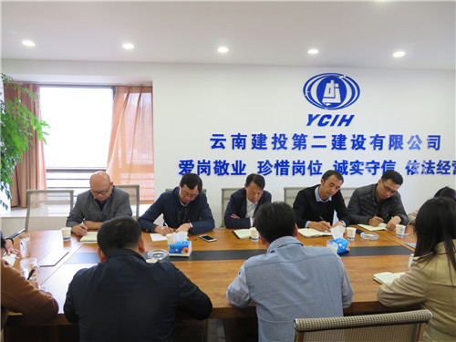 陳定華到項目總承包部講黨課