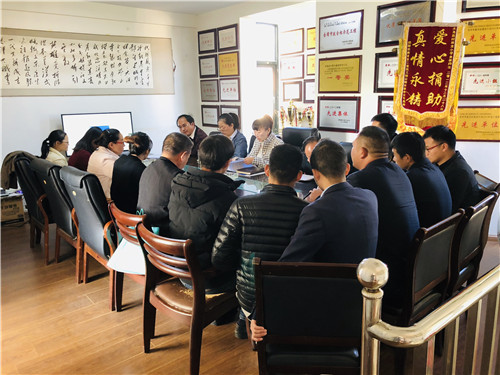 市政分公司黨支部組織學習新修訂的《中國共產黨紀律處分條例》