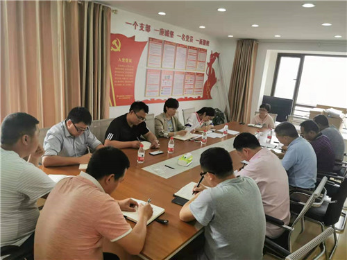 “不忘初心、牢記使命”主題教育—公司領(lǐng)導(dǎo)調(diào)研十七直管部