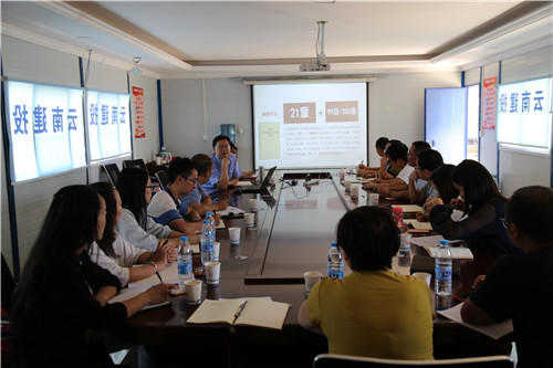 “不忘初心、牢記使命”主題教育—公司領(lǐng)導(dǎo)到二直貴金屬產(chǎn)業(yè)園項(xiàng)目講黨課