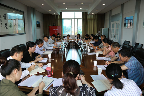 “不忘初心、牢記使命”主題教育—陳定華同志為基層單位講黨課