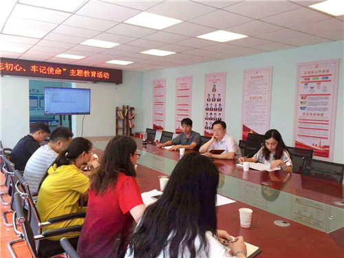 “不忘初心、牢記使命”主題教育—公司領(lǐng)導(dǎo)調(diào)研安一司、安二司