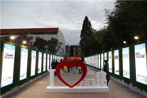 初心不改  匠心鑄魂—公司慶祝新中國(guó)成立70周年迎新春暨“最美身影”表彰晚會(huì)圓滿落幕