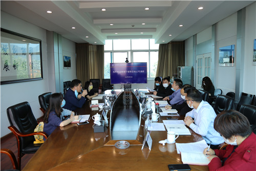 云南國際經(jīng)濟技術交流中心到公司調(diào)研