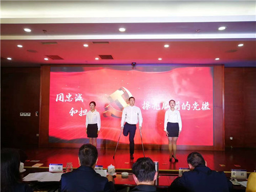 公司在集團(tuán)黨委“黨的創(chuàng)新理論我來(lái)講”宣講比賽中榮獲三等獎(jiǎng)