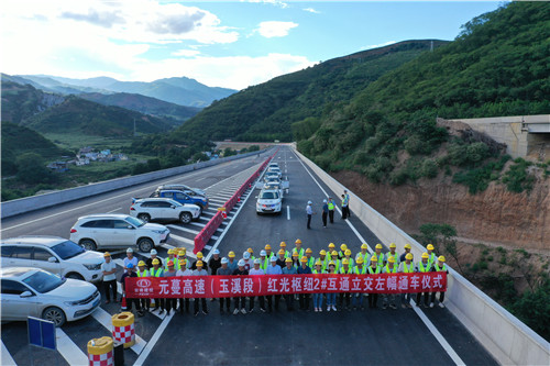 【大戰(zhàn)120天】元蔓高速G8511段順利實現(xiàn)9.30通車目標