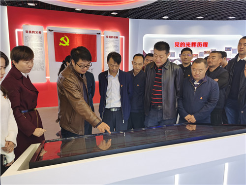 公司要聞丨公司黨委召開(kāi)理論中心組第8次集中學(xué)習(xí)（擴(kuò)大）會(huì)議