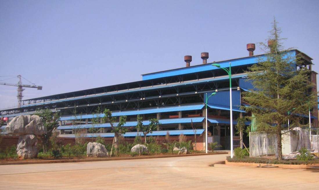 文山斗南錳業(yè)股份有限公司10萬噸年錳系鐵合金新技術節(jié)能減排技改工程電爐冶煉車間