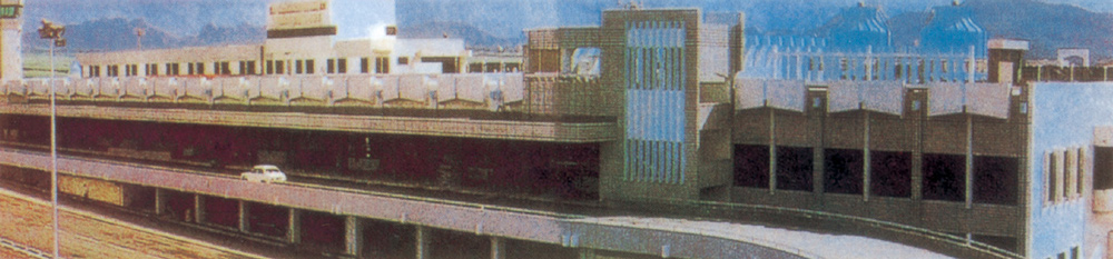 毛里求斯國(guó)際機(jī)場(chǎng)