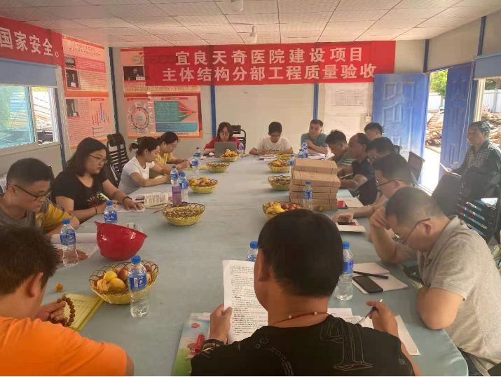 【大干春季】宜良天奇醫(yī)院建設(shè)項(xiàng)目順利通過主體驗(yàn)收