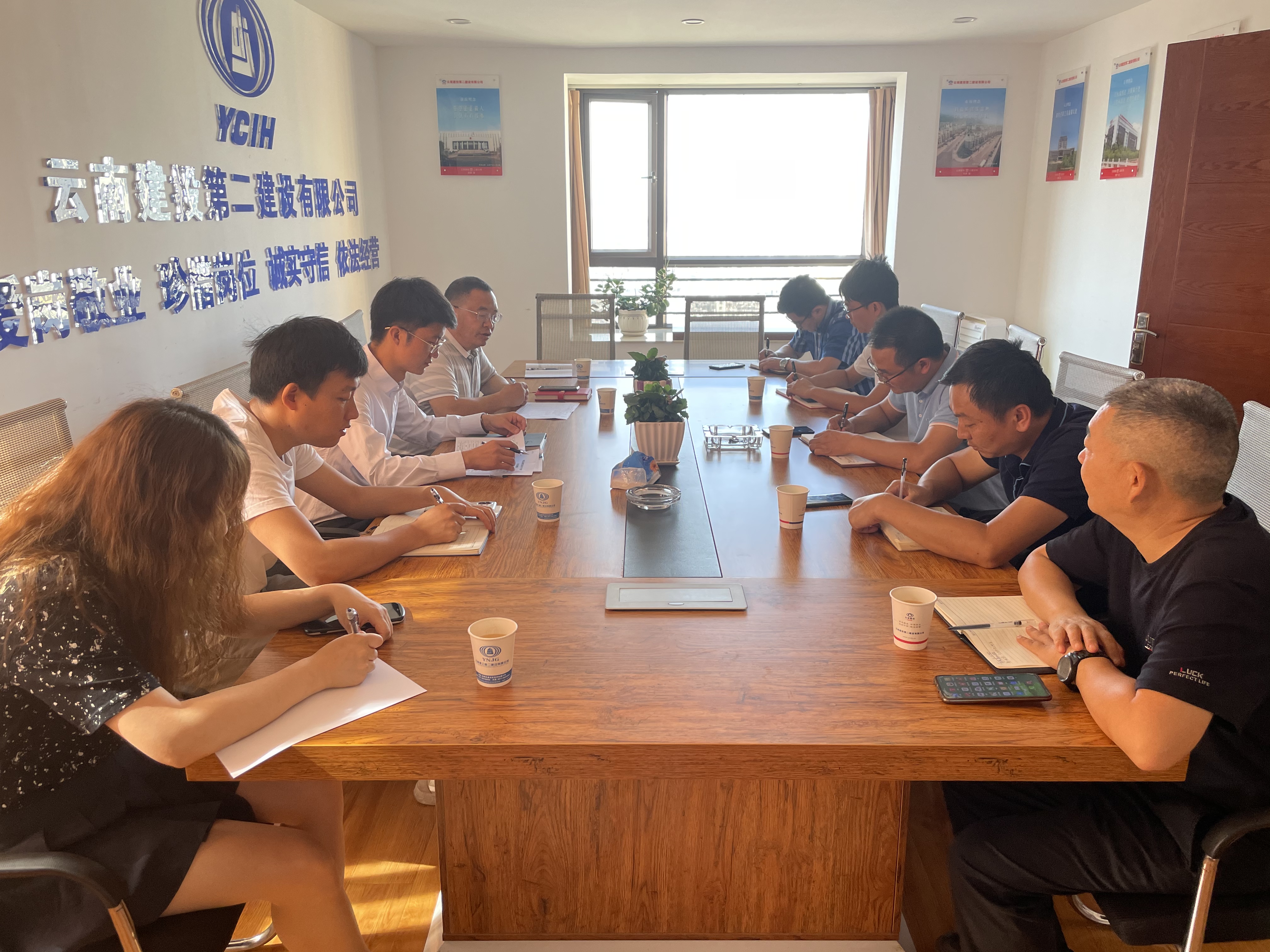 【公司動(dòng)態(tài)】公司紀(jì)委組成監(jiān)督檢查組到15個(gè)黨支部開(kāi)展監(jiān)督檢查