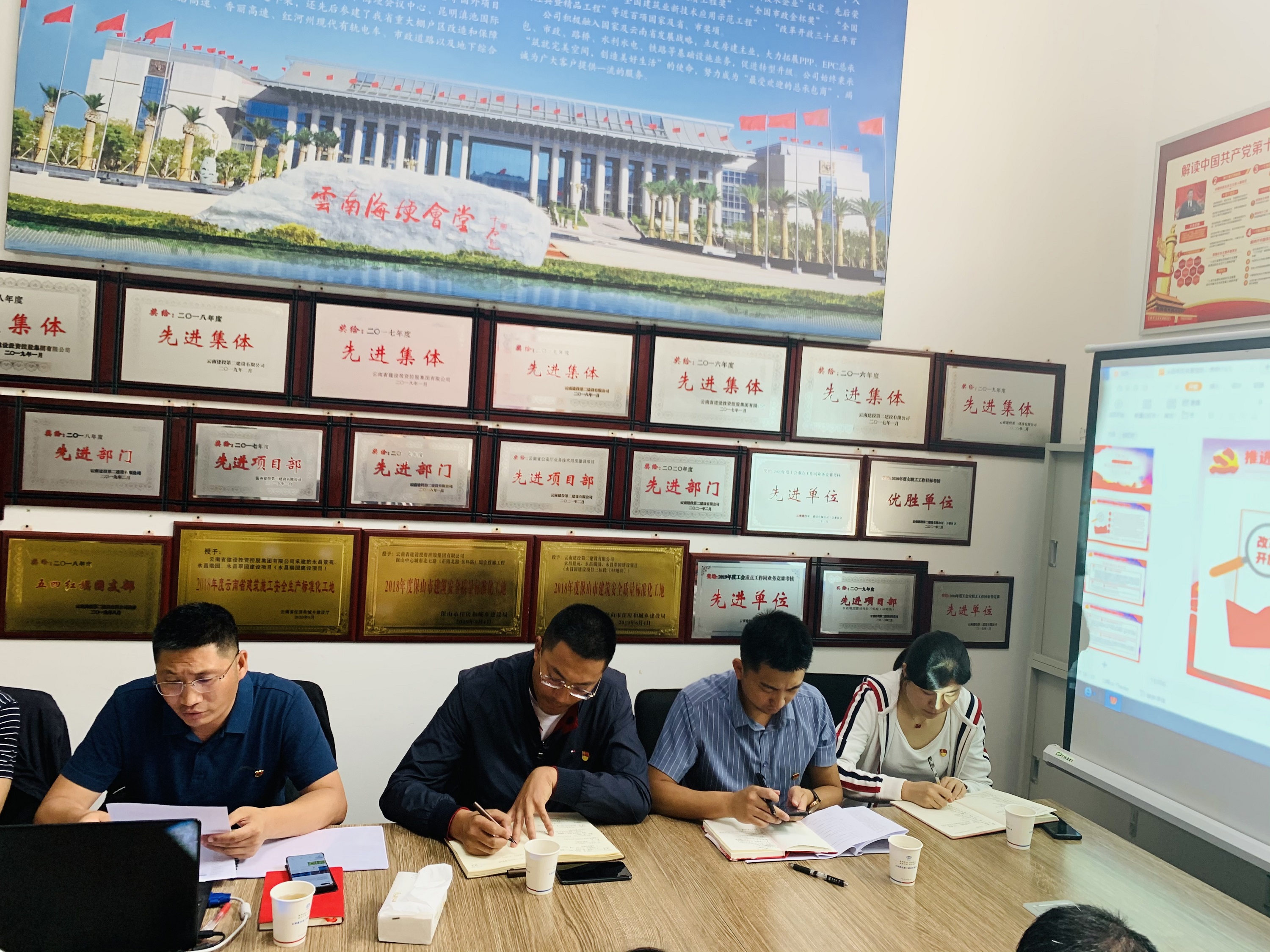 【黨課開(kāi)講啦】公司領(lǐng)導(dǎo)為第一直管部、設(shè)計(jì)院黨員干部職工講黨課