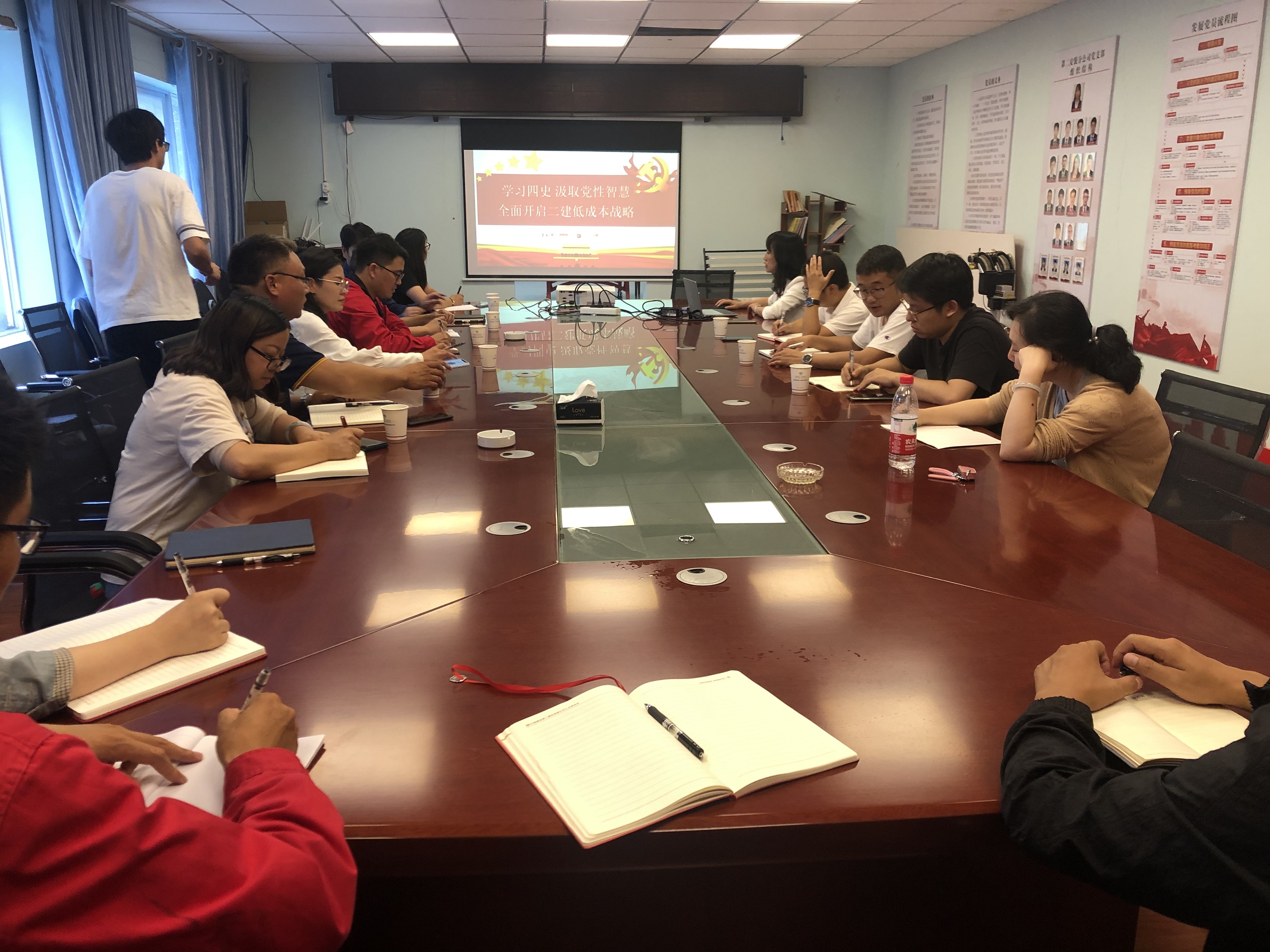 【黨課開(kāi)講啦】公司領(lǐng)導(dǎo)為第二安裝分公司、第八直管部黨員干部職工講黨課
