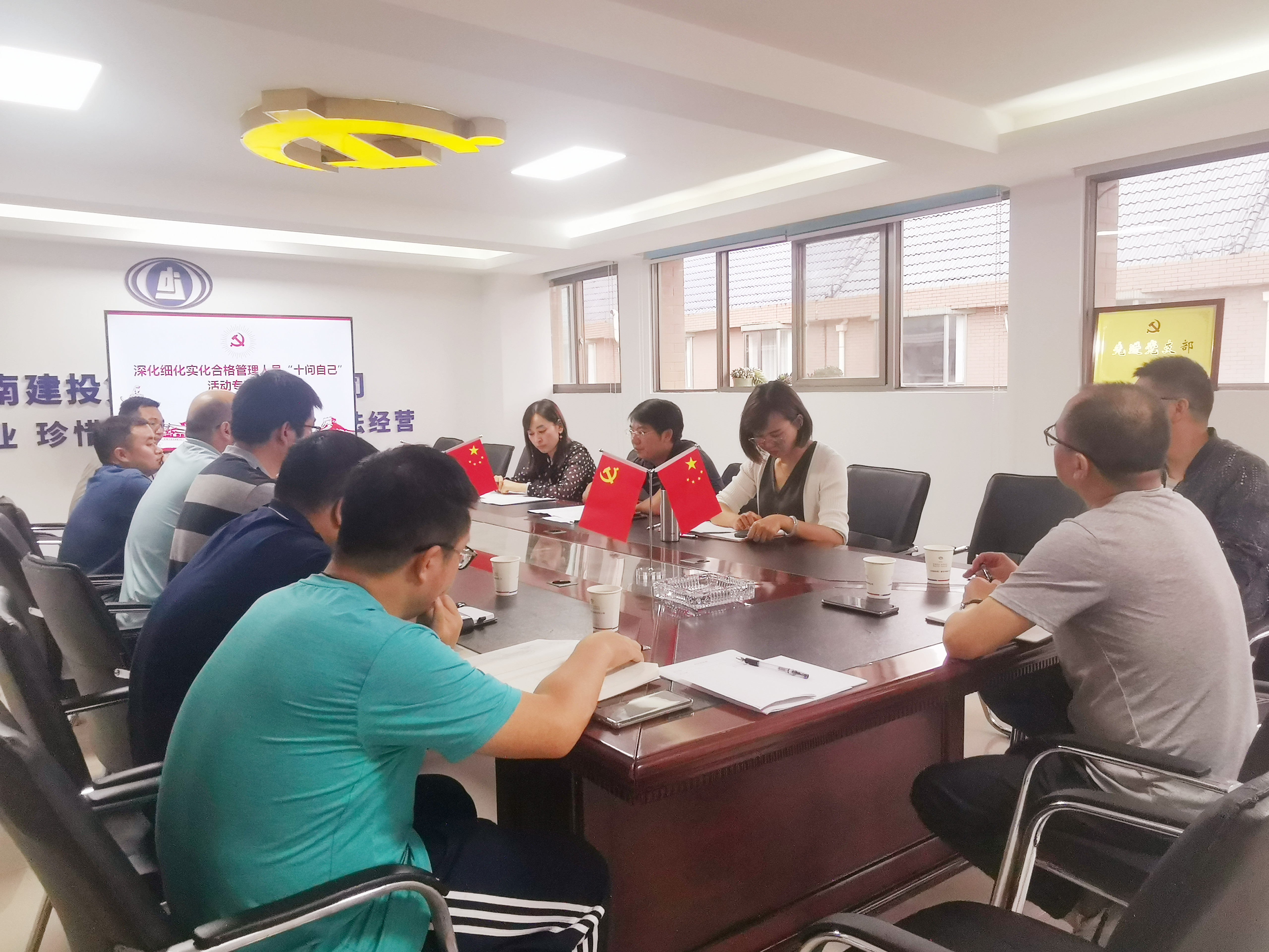 【我為群眾辦實事】萬向遵調(diào)研指導(dǎo)第五直管部相關(guān)工作