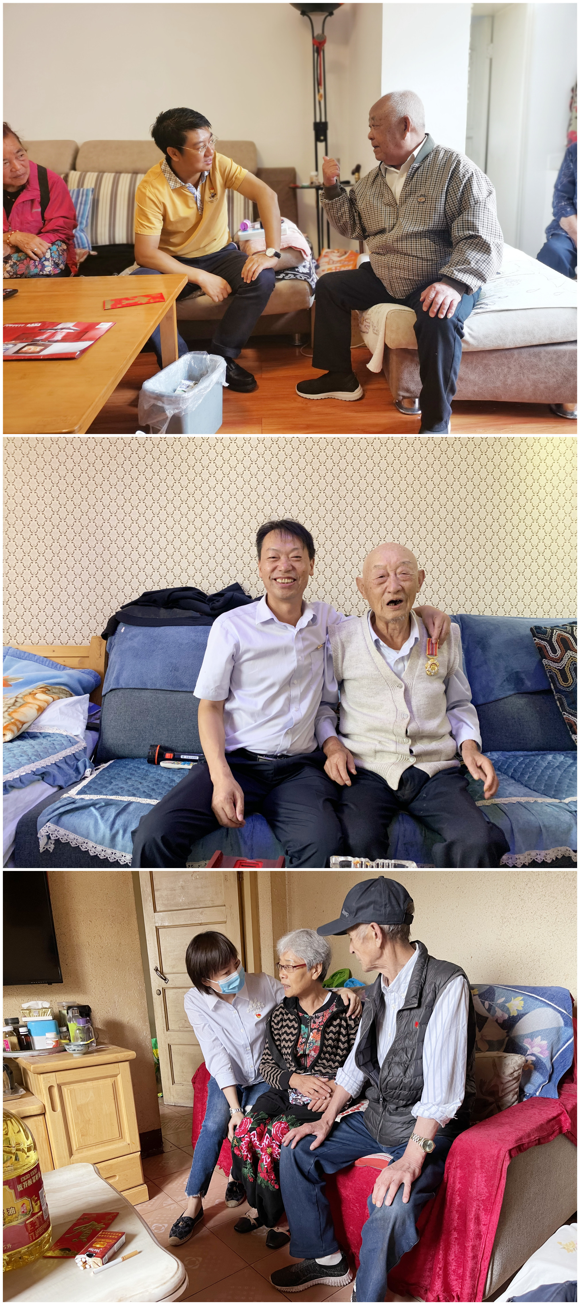 【我為群眾辦實事】公司領導帶隊慰問困難高齡退伍軍人