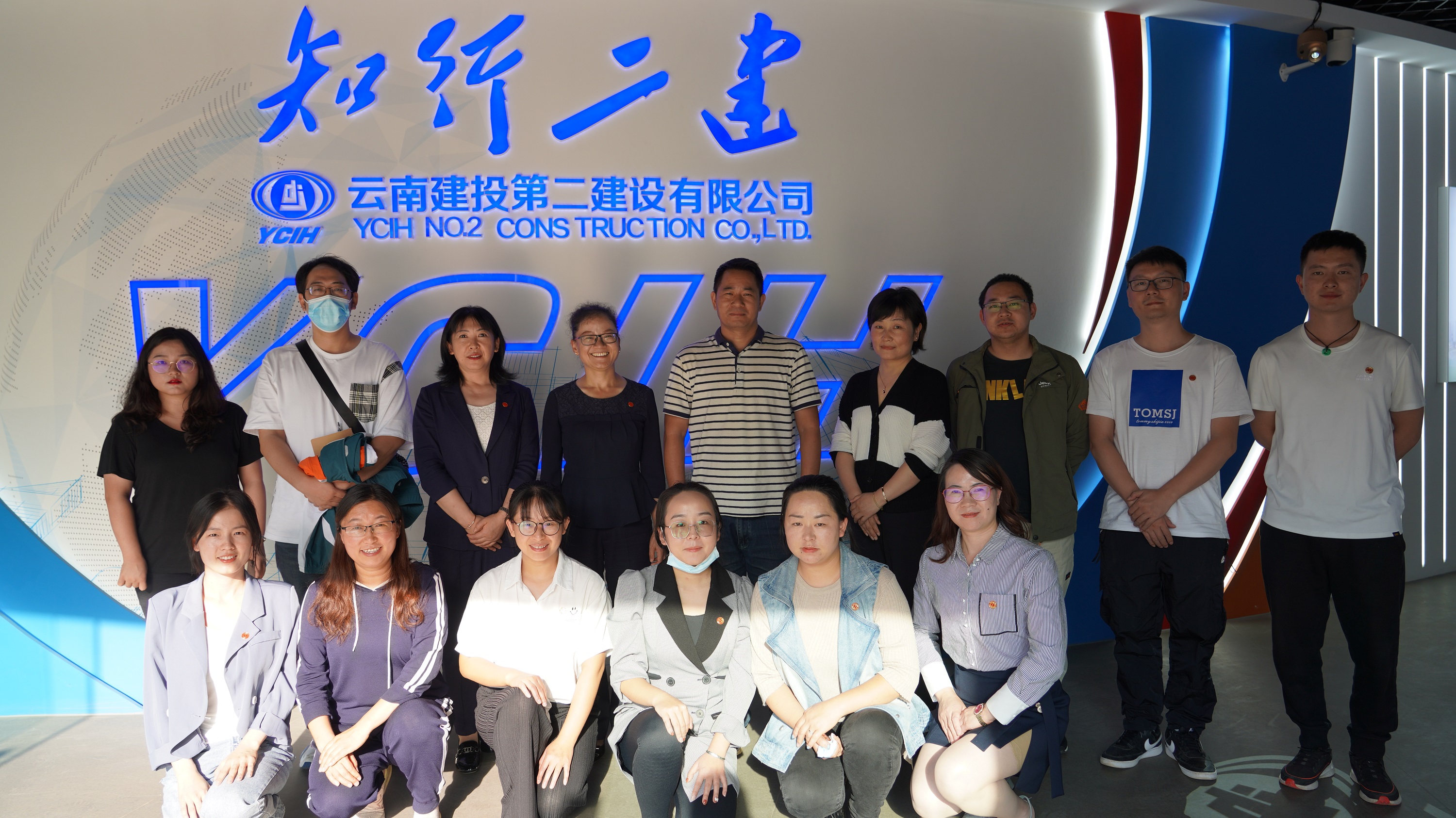 【調(diào)研檢查】集團(tuán)工會(huì)副主席趙艷波一行檢查公司產(chǎn)業(yè)工人隊(duì)伍建設(shè)改革工作開(kāi)展情況