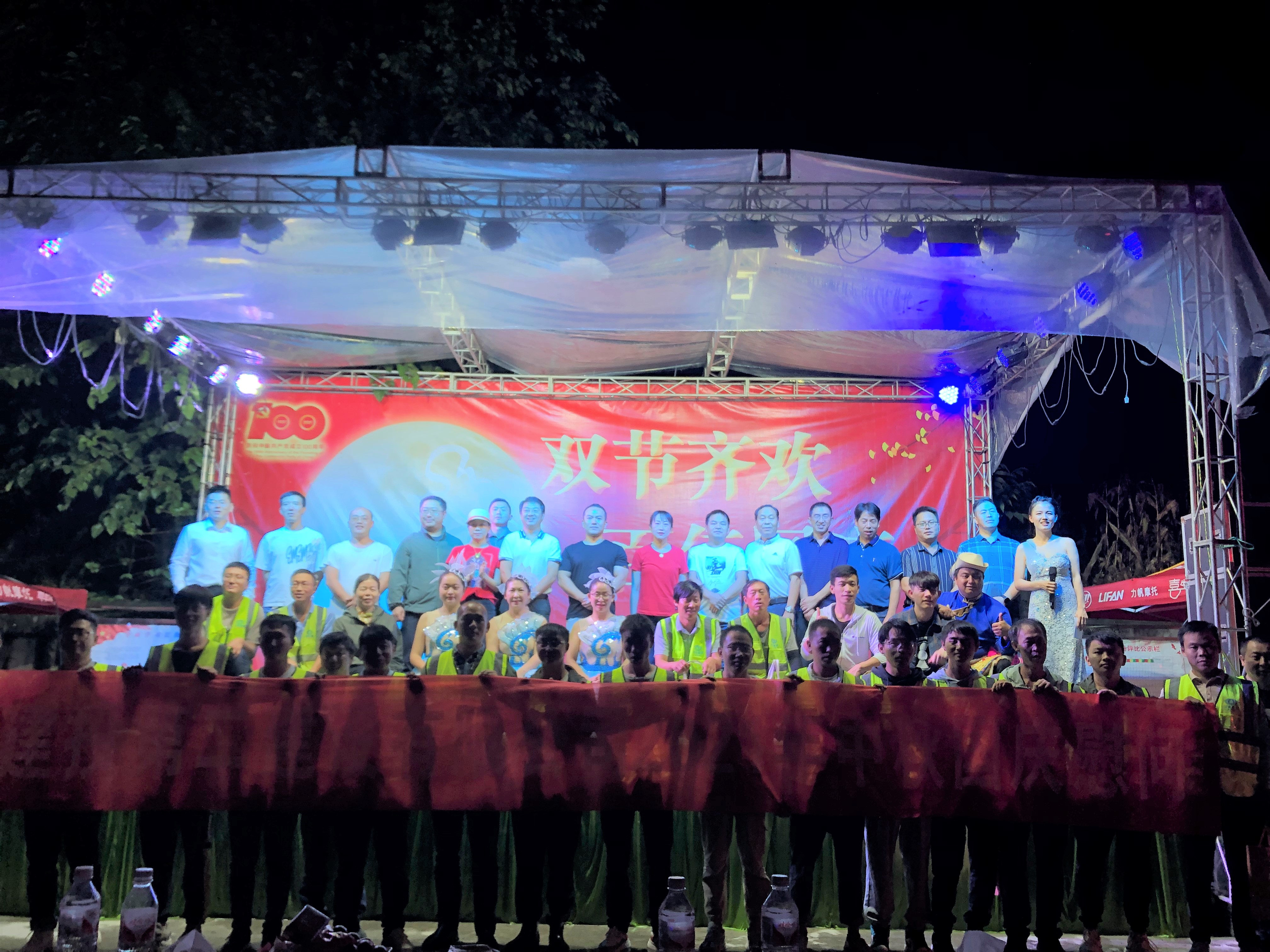 【我為群眾辦實(shí)事】萬(wàn)向遵一行到鎮(zhèn)果高速項(xiàng)目六分部開(kāi)展中秋國(guó)慶慰問(wèn)