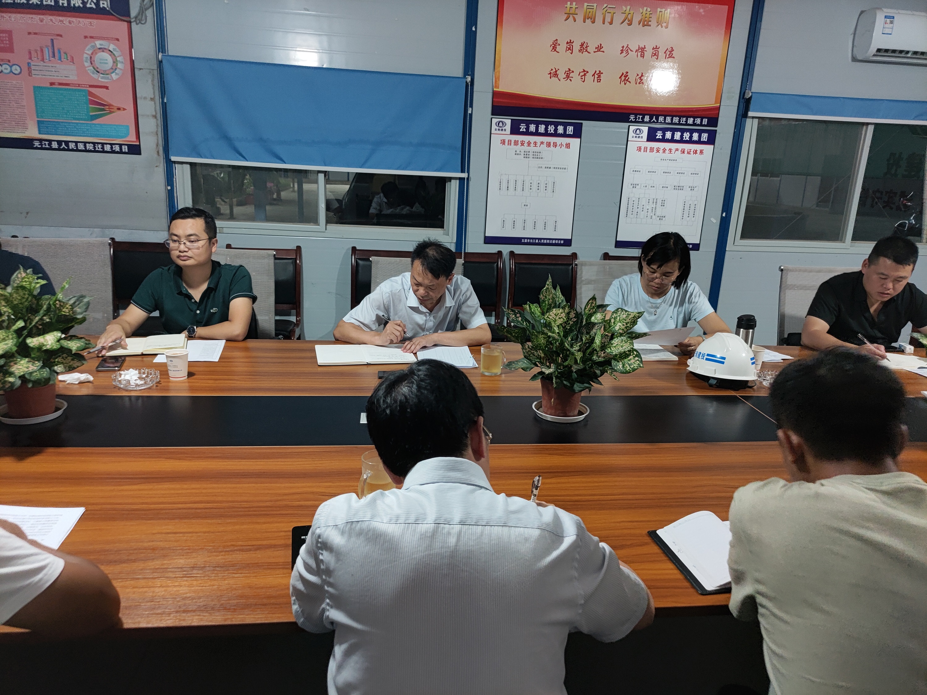 【我為群眾辦實(shí)事】陳定華國(guó)慶期間帶班到玉溪元江片區(qū)進(jìn)行綜合檢查