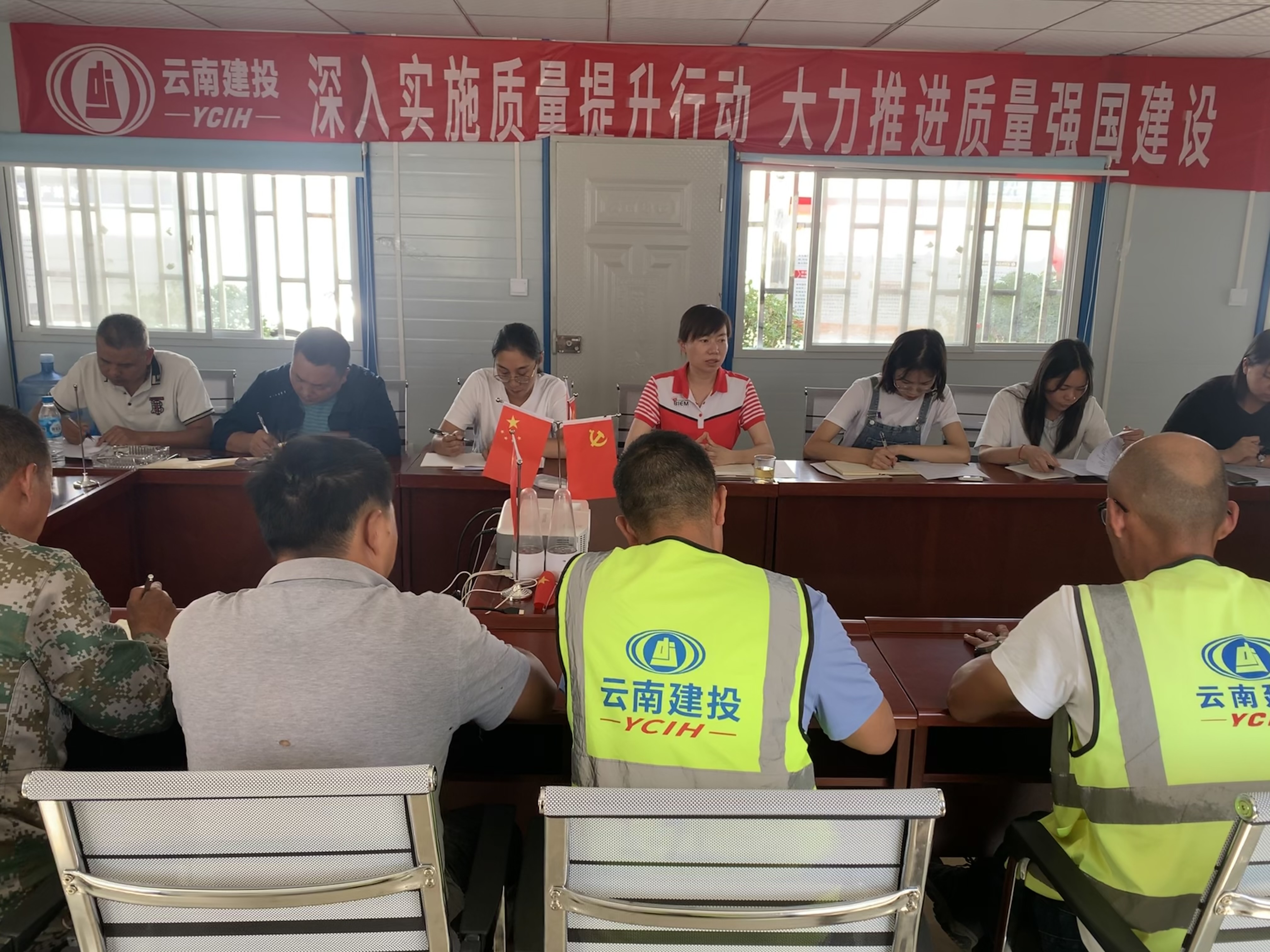 【我為群眾辦實事】公司領導國慶期間帶班到大理、楚雄片區(qū)片區(qū)進行綜合檢查