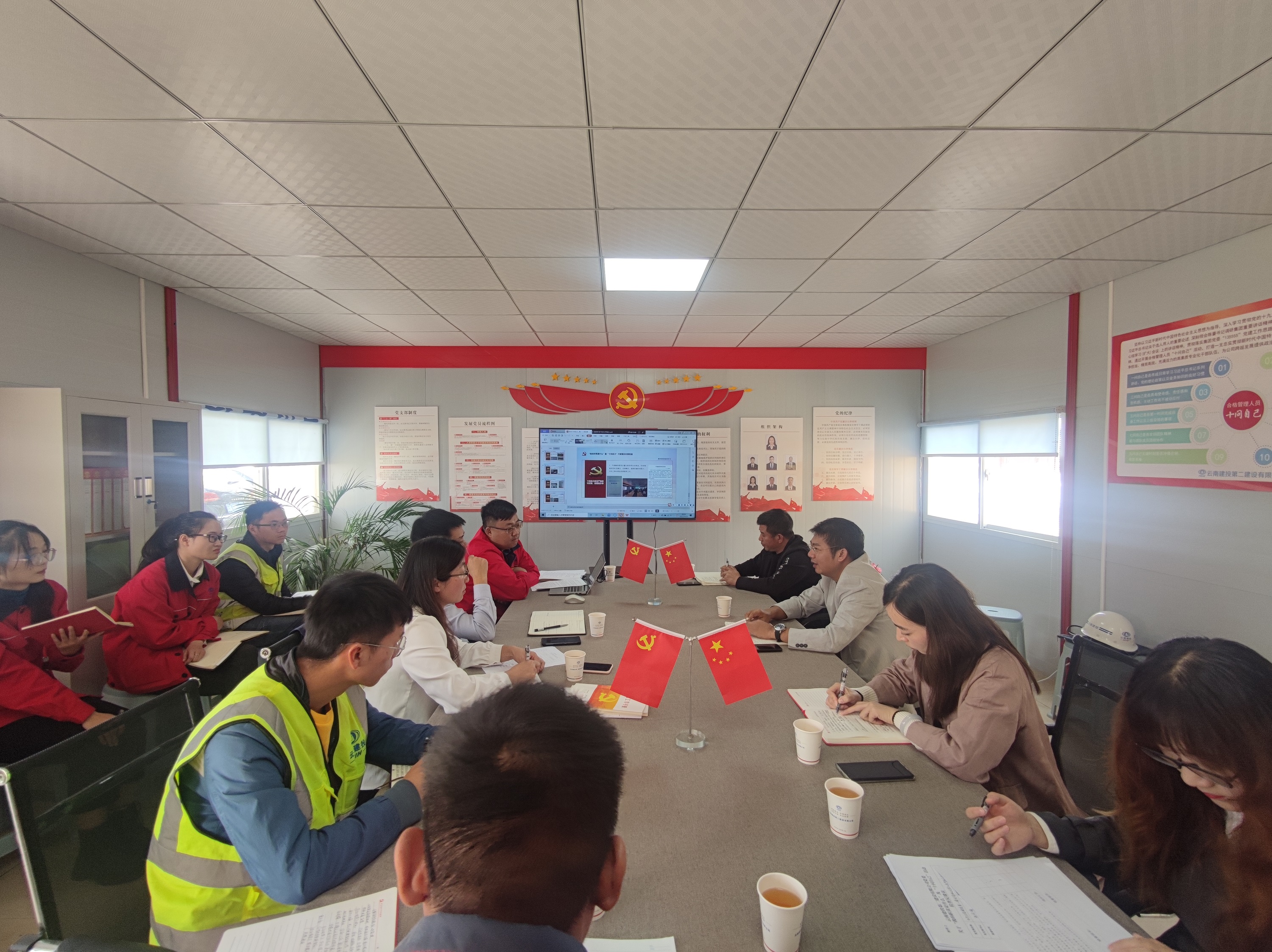 【公司動(dòng)態(tài)】萬(wàn)向遵帶隊(duì)到項(xiàng)目開(kāi)展“我的職責(zé)是什么”和合格管理人員“十問(wèn)自己”活動(dòng)檢查