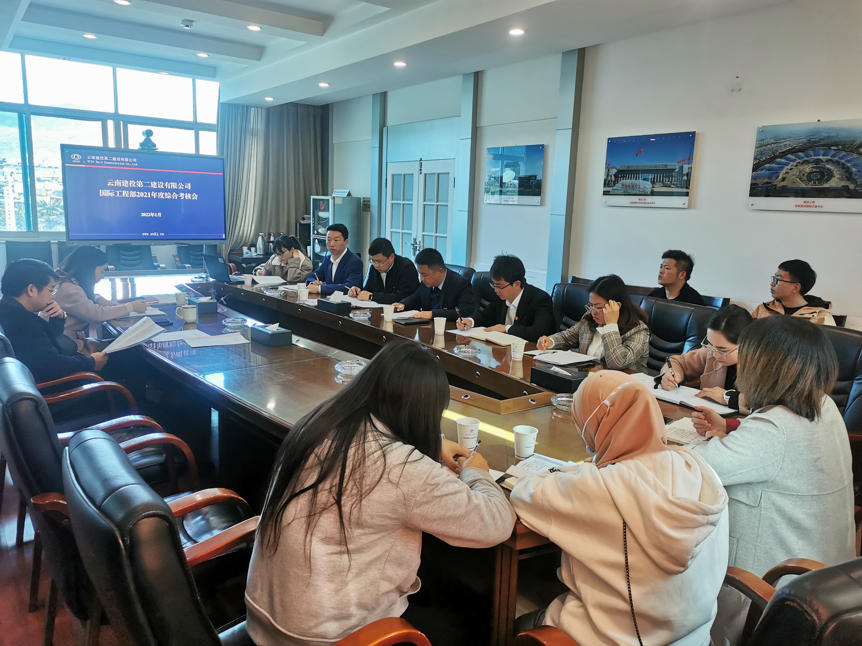 【綜合考核】萬向遵出席國際工程部黨支部2021年度綜合考核會(huì)