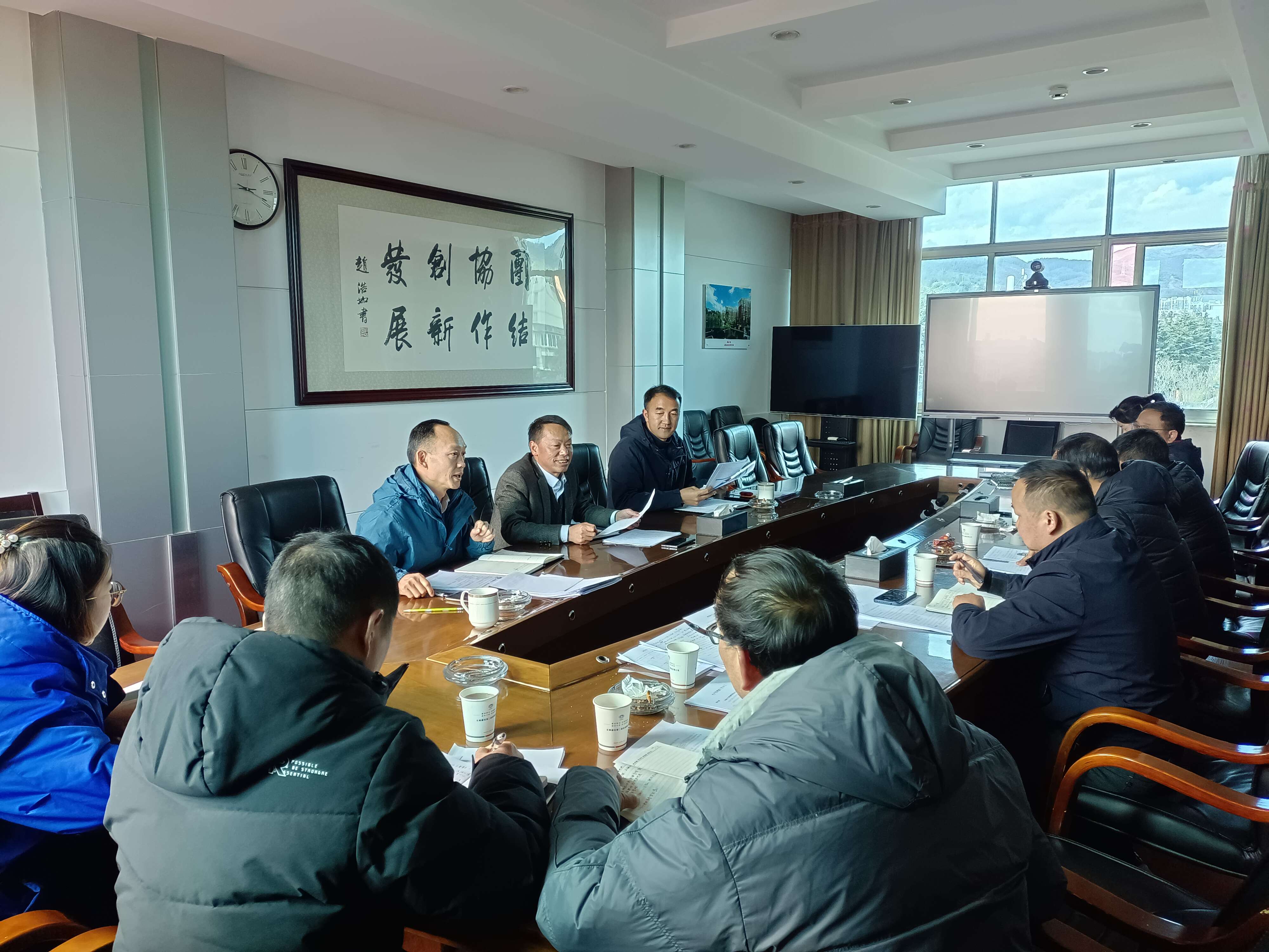 【公司動(dòng)態(tài)】公司生產(chǎn)管理部召開2021年工作總結(jié)會(huì)