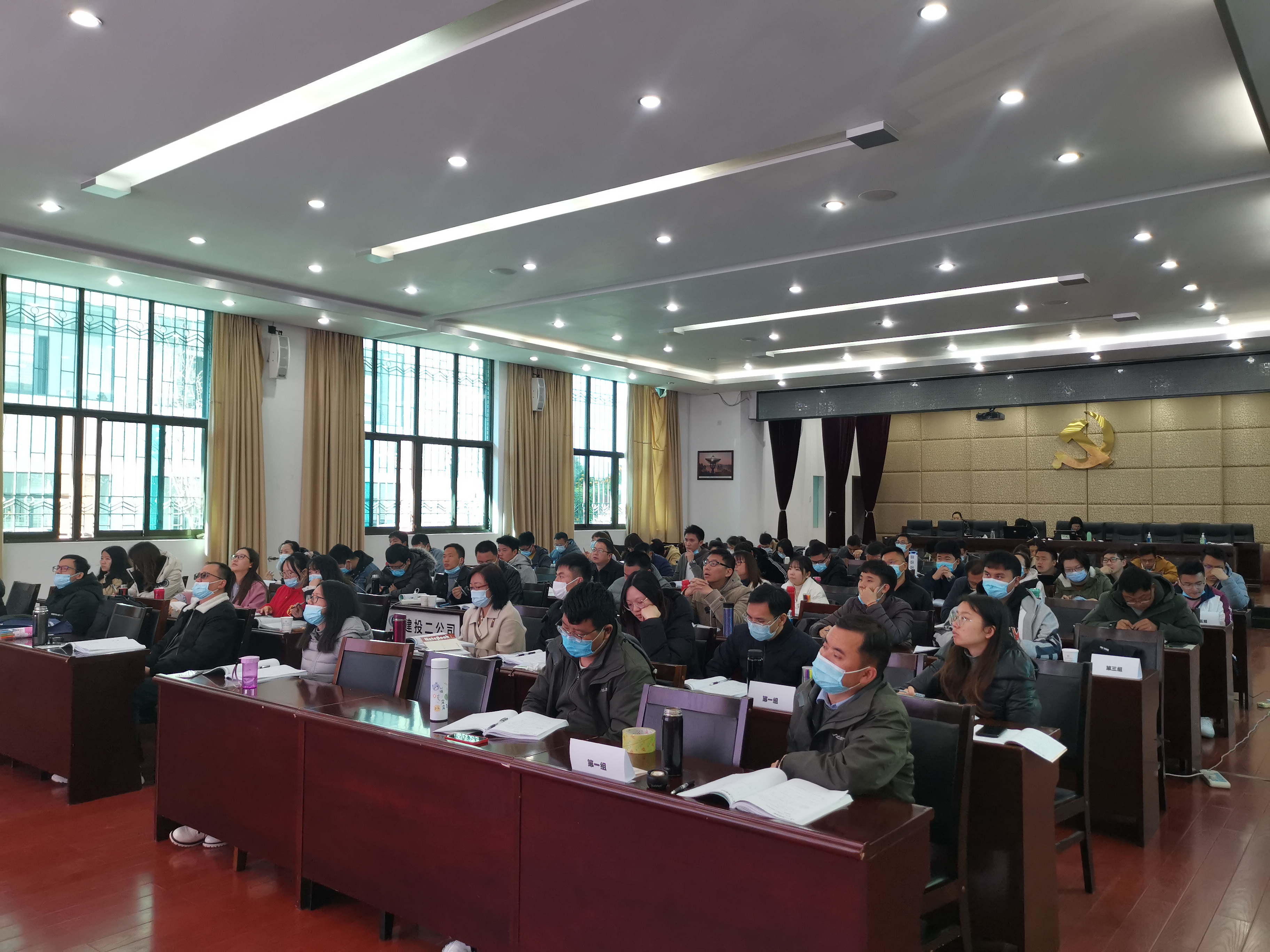 【公司動(dòng)態(tài)】開講啦！公司組織水利工程造價(jià)業(yè)務(wù)培訓(xùn)