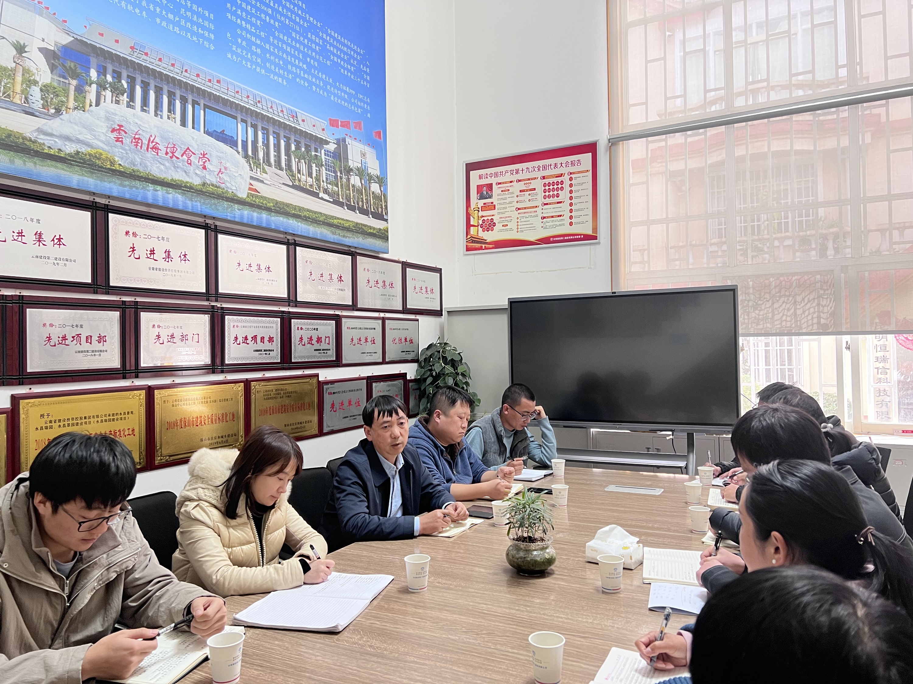 【我為群眾辦實(shí)事】公司領(lǐng)導(dǎo)調(diào)研第一直管部財(cái)務(wù)版塊工作