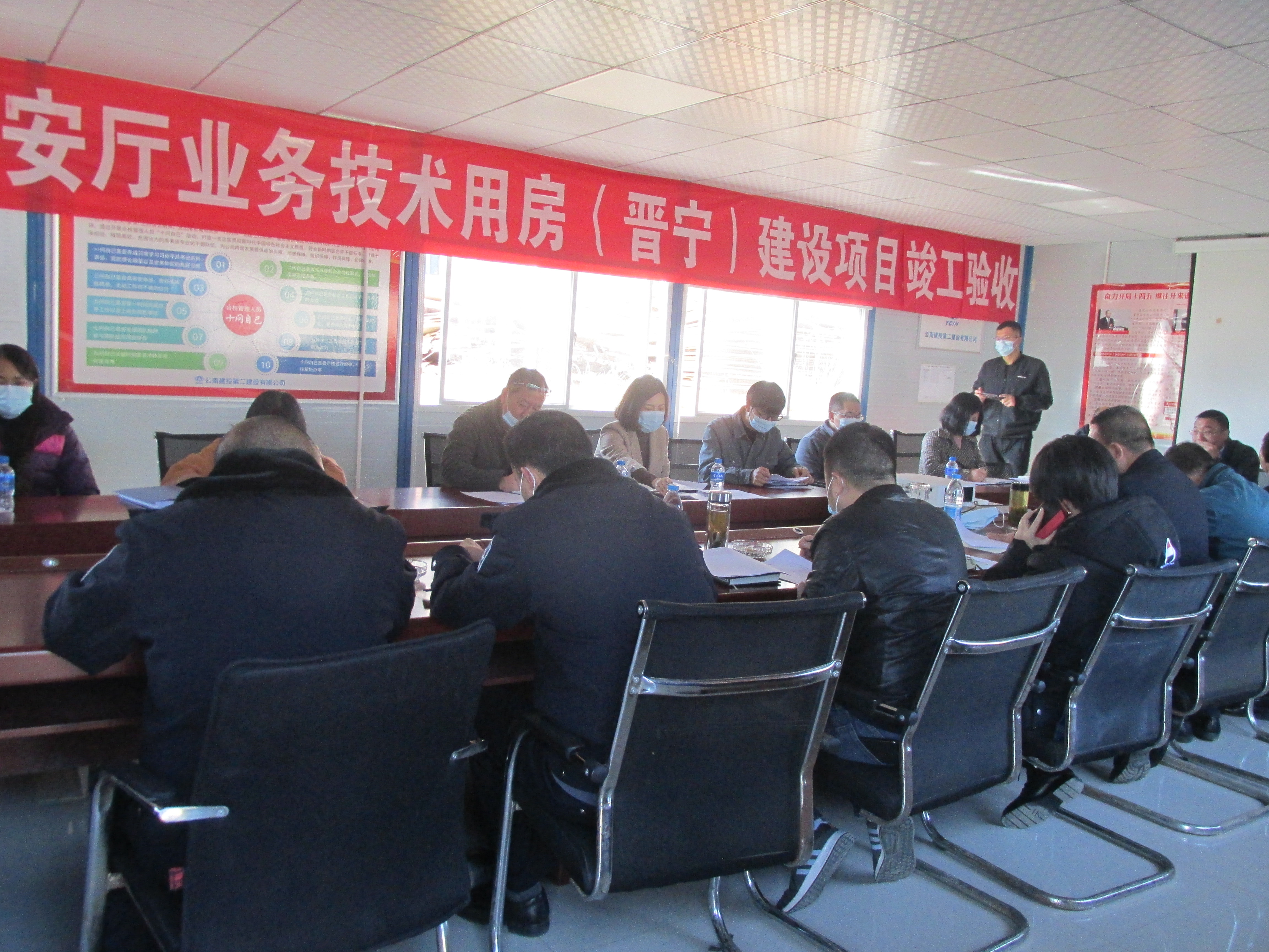 【項(xiàng)目動(dòng)態(tài)】第一直管部晉寧項(xiàng)目順利通過(guò)竣工驗(yàn)收