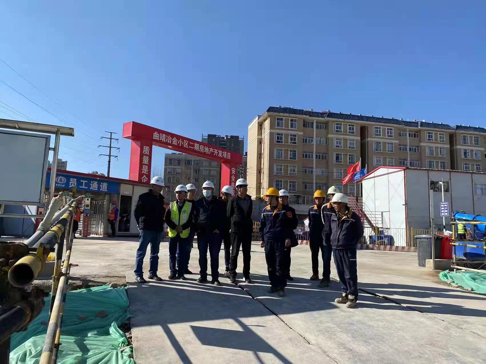 【調(diào)研檢查】曲靖市住房和城鄉(xiāng)建設(shè)局領(lǐng)導(dǎo)調(diào)研曲靖冶金小區(qū)二期項(xiàng)目
