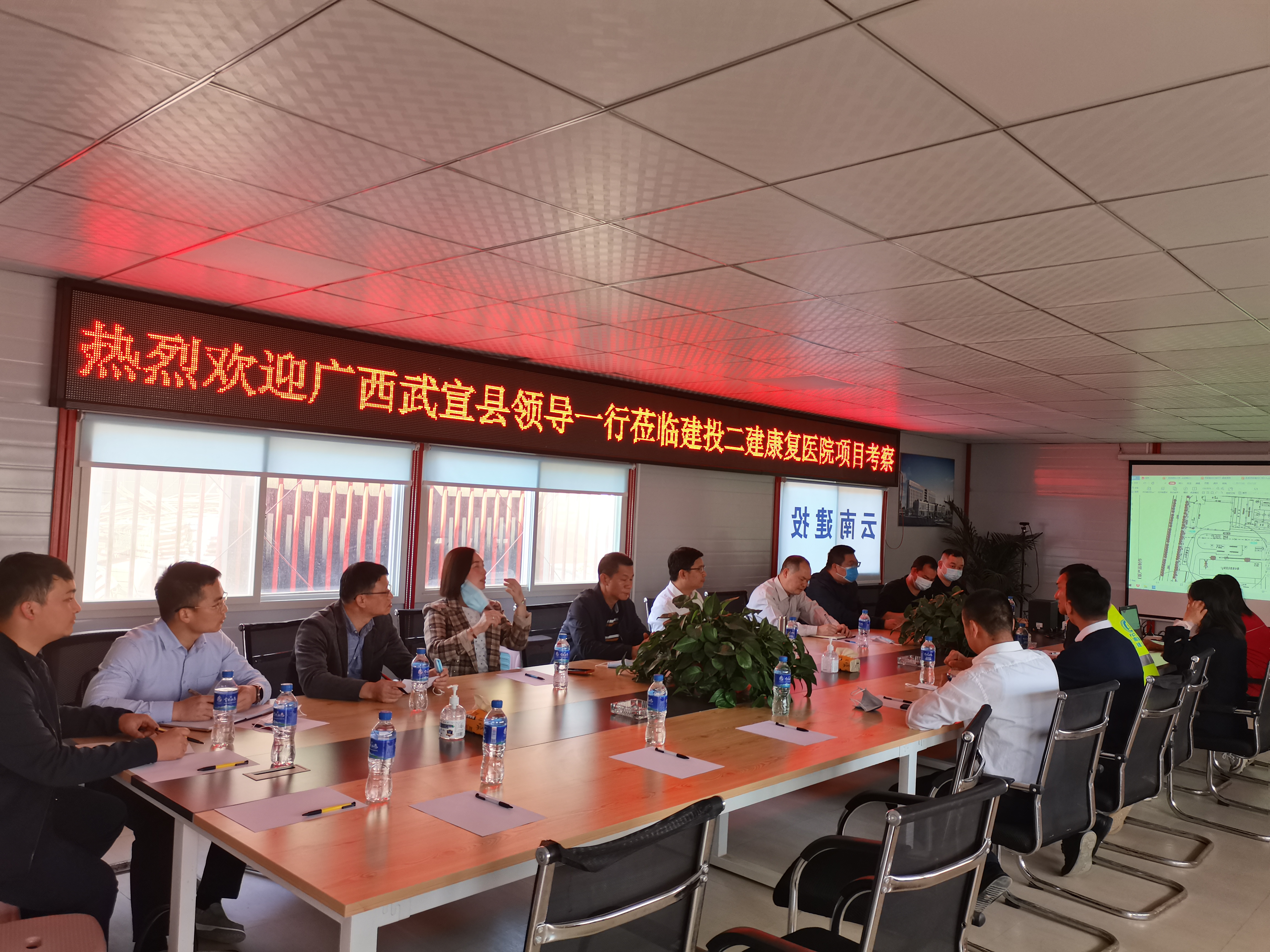 【調(diào)研檢查】廣西武宣縣政府領(lǐng)導一行蒞臨康復醫(yī)院項目考察