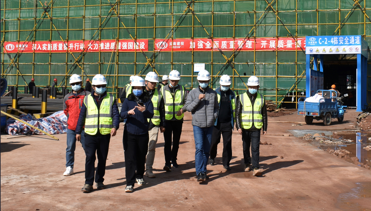【調(diào)研檢查】集團(tuán)總承包二部聯(lián)合公司安全監(jiān)督管理部到云南財(cái)經(jīng)大學(xué)安寧校區(qū)“新四棟”項(xiàng)目安全生產(chǎn)檢查