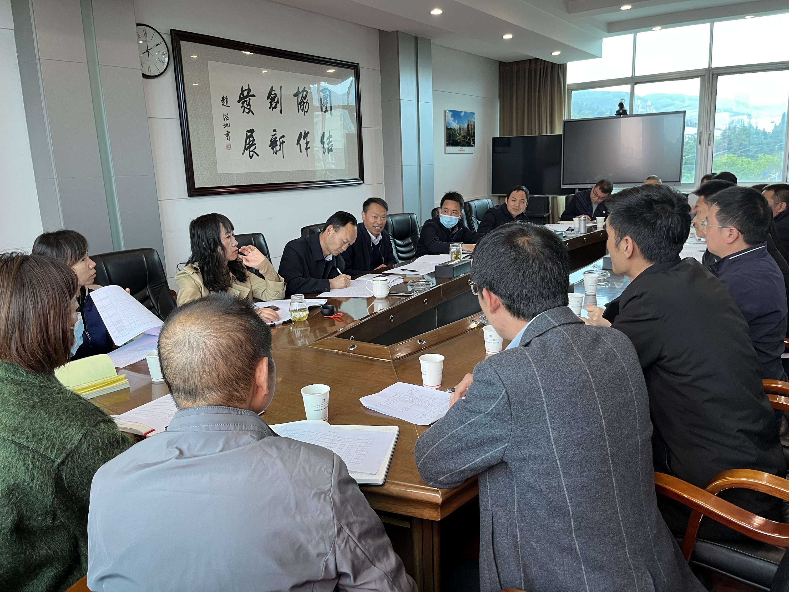 【公司動態(tài)】公司組織召開跟蹤項目匯報分析會