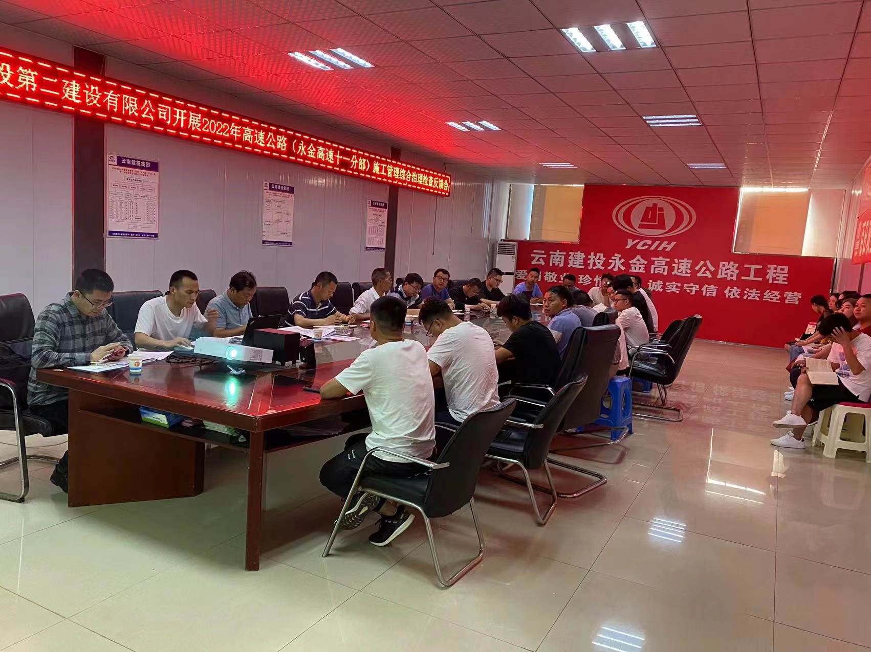 【貫徹一線工作法】公司領導調研第十九直管部永金高速項目