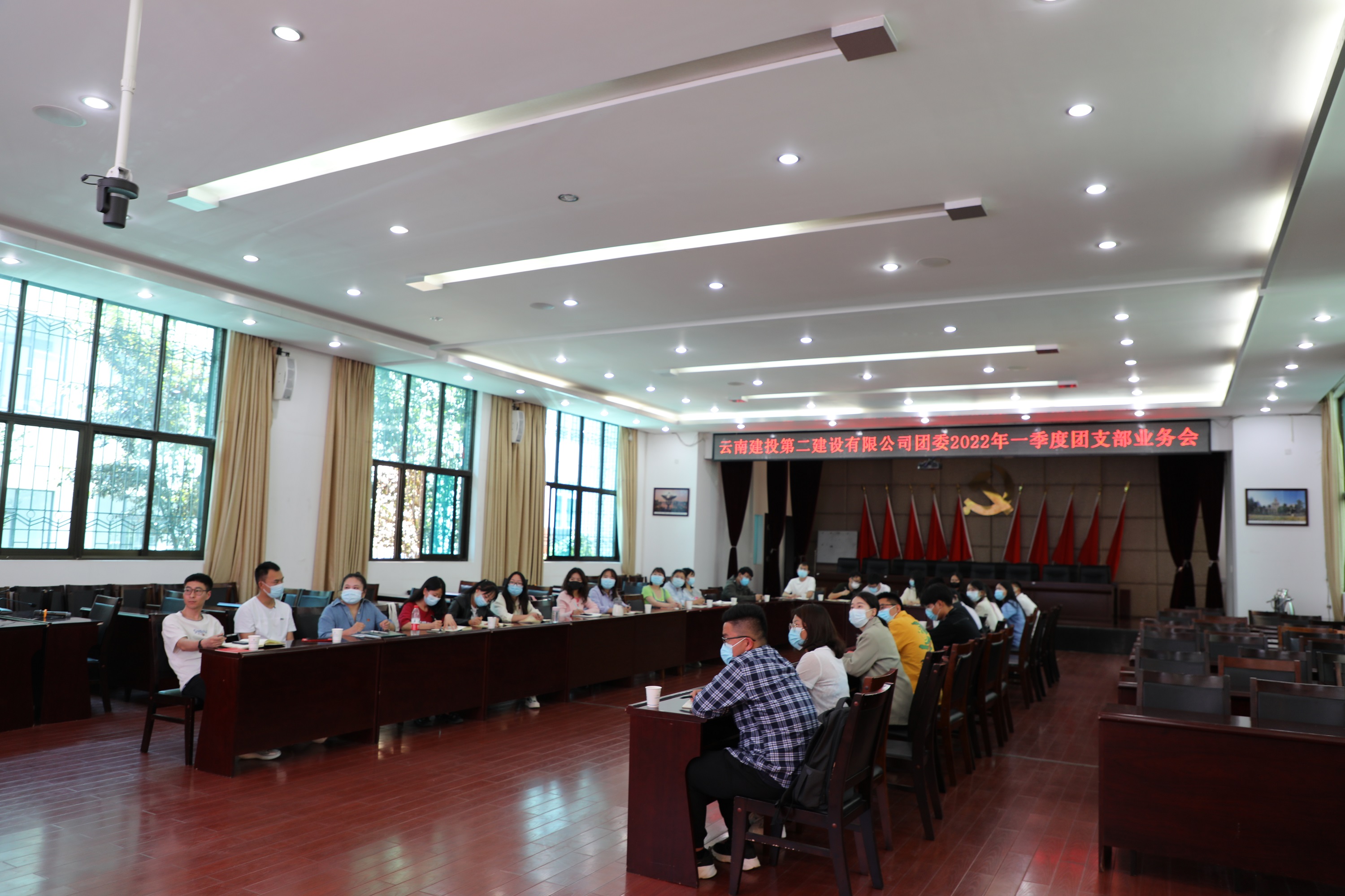 【青年園地】公司團(tuán)委組織召開2022年一季度團(tuán)支部業(yè)務(wù)會(huì)