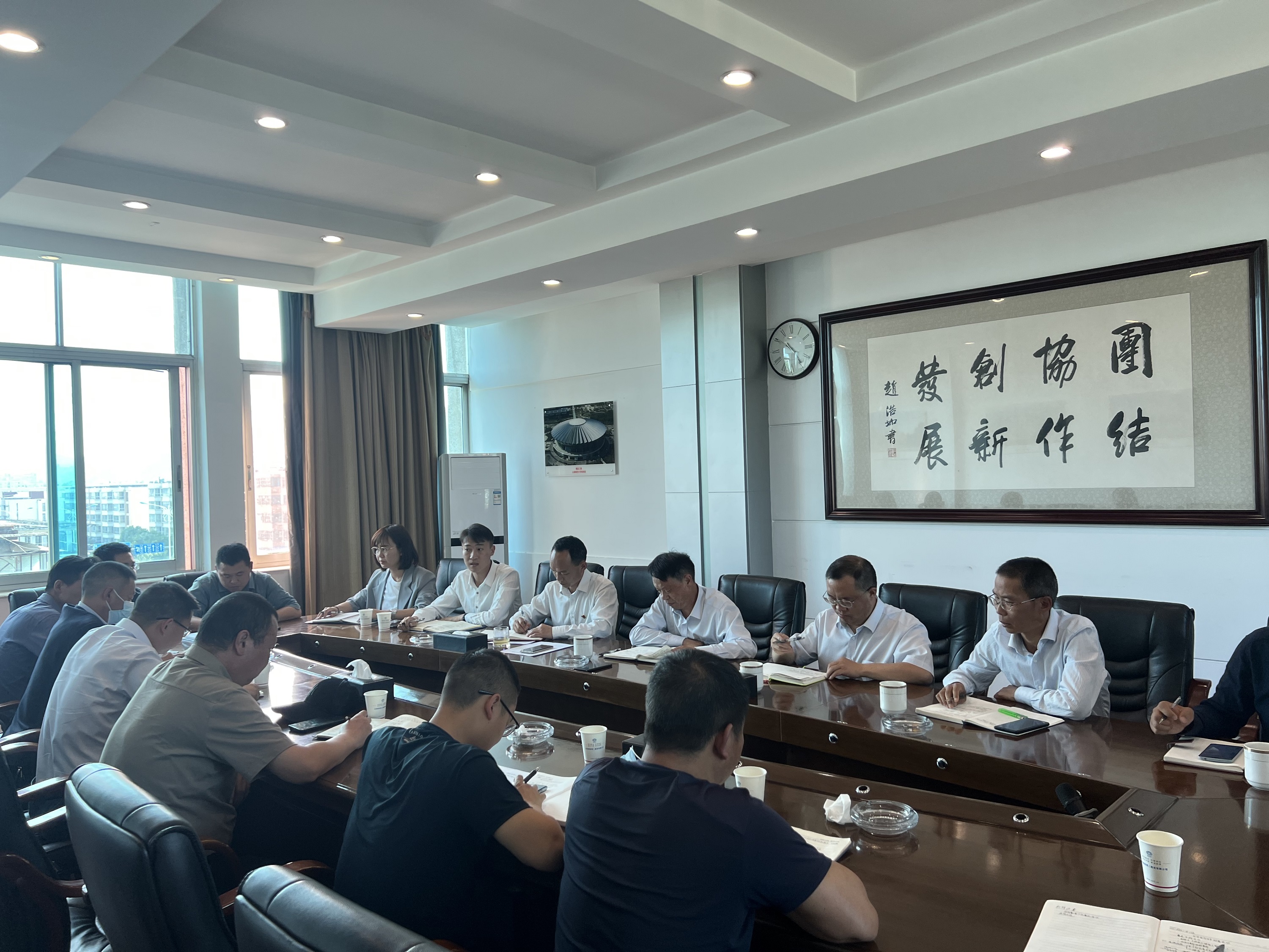 【公司動(dòng)態(tài)】公司召開“五一”節(jié)前安全生產(chǎn)工作部署會(huì)