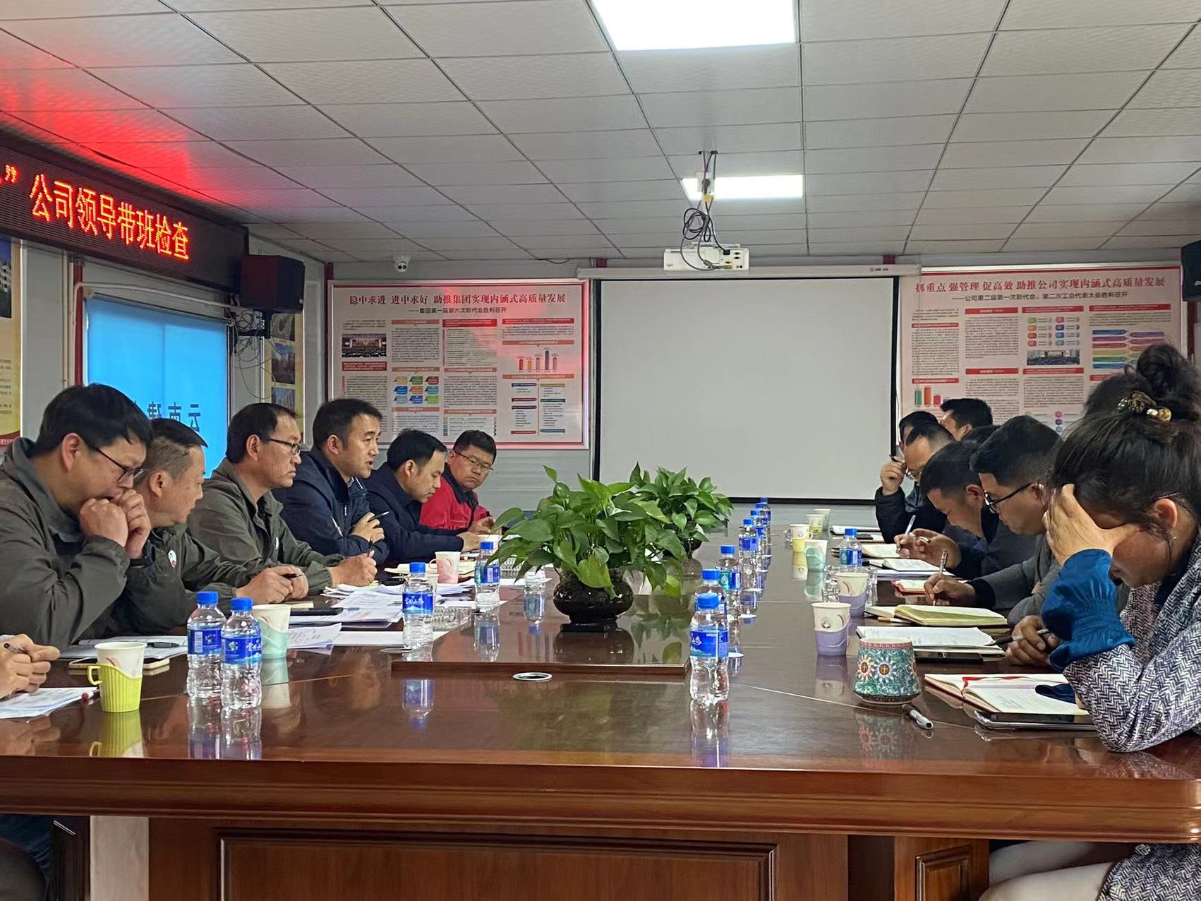 【貫徹一線工作法】公司領(lǐng)導(dǎo)到曲靖片區(qū)開展“五一”期間領(lǐng)導(dǎo)帶班綜合檢查工作