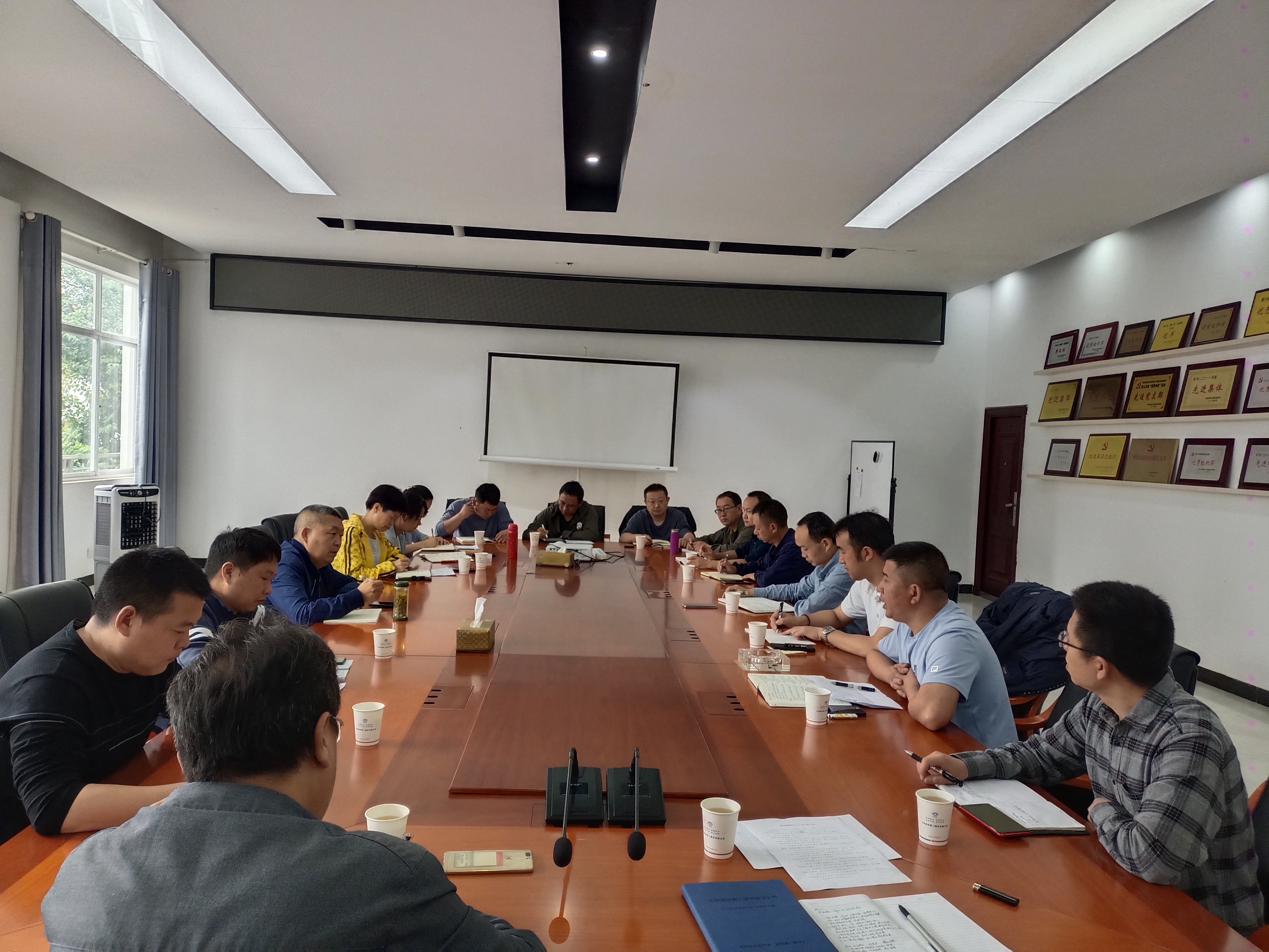 【公司動態(tài)】公司召開生產(chǎn)、安全系統(tǒng)年中業(yè)務(wù)工作會