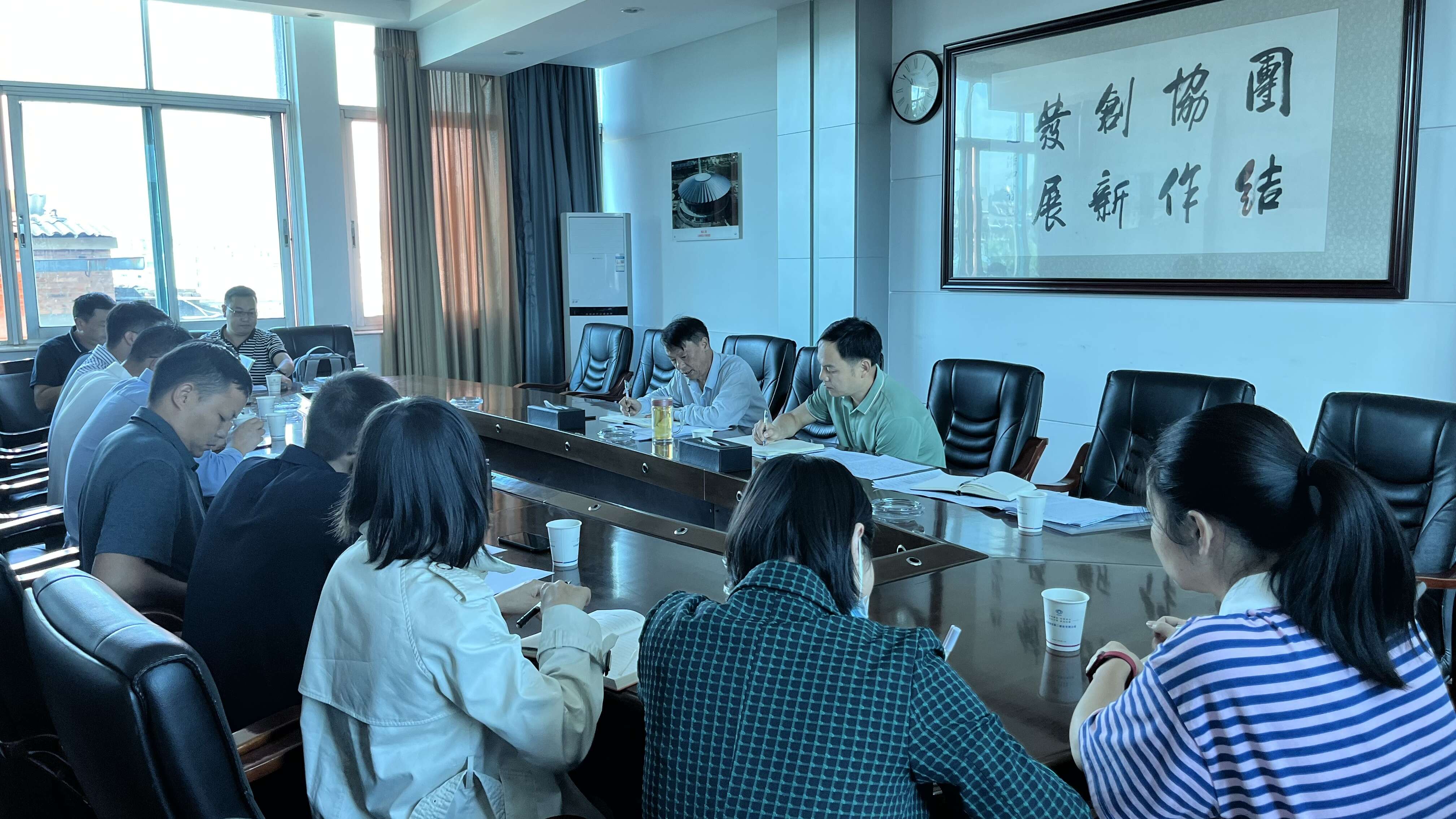 【公司動態(tài)】陳定華組織召開分管單位經(jīng)營工作專題會