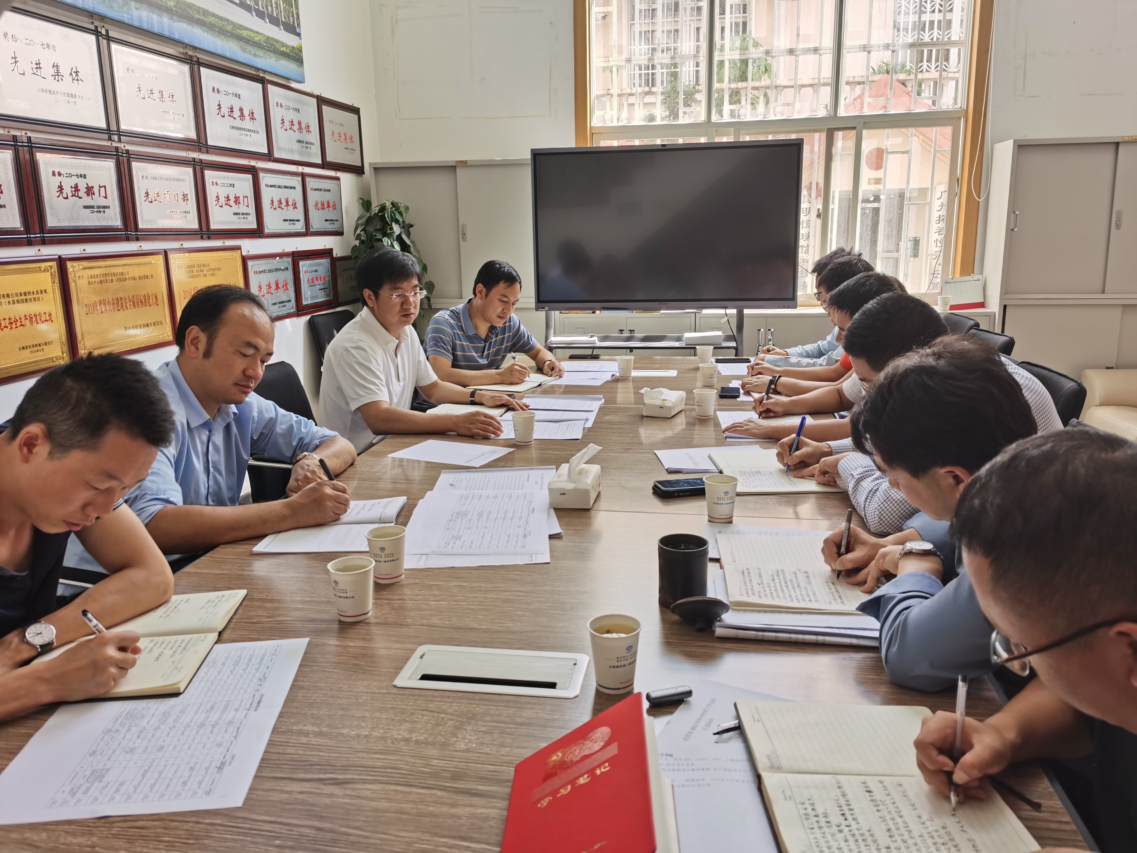 【公司動(dòng)態(tài)】萬(wàn)向遵組織召開分管單位市場(chǎng)拓展經(jīng)營(yíng)專題會(huì)